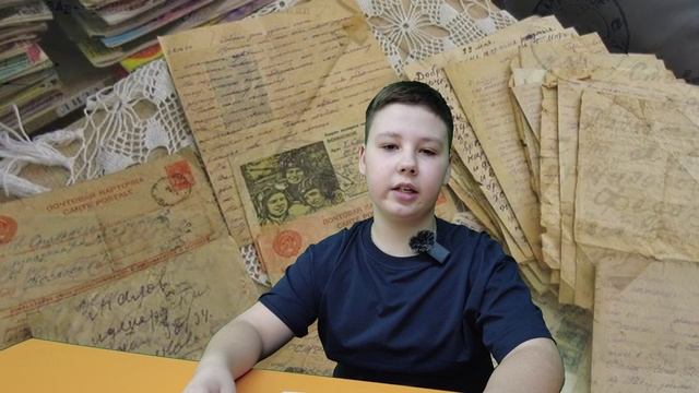 Письмо юному Герою Течмурадов Алексей