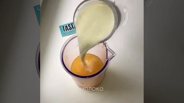 Апельсиновое мороженое