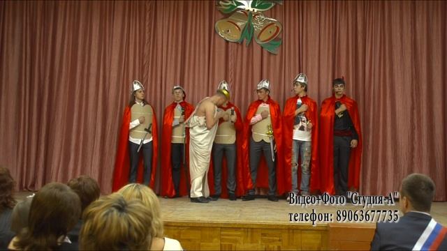 23 школа последний звонок смотреть онлайн