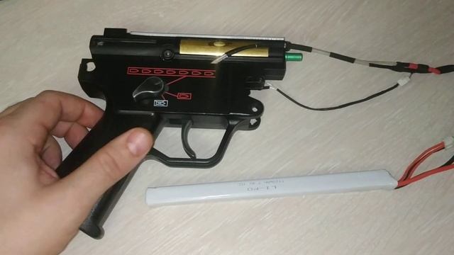 MPower Hight Speed Motor Airsoft