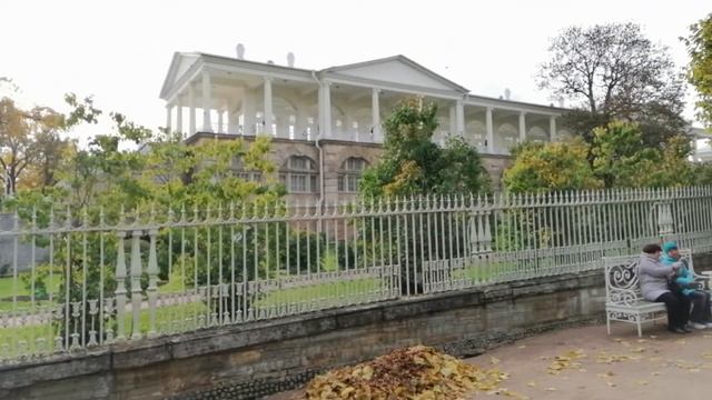 Пушкин (Царское Село). 2.10.2022. смотреть онлайн