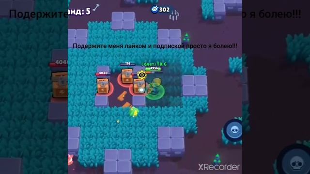 я заболел!!! смотреть онлайн