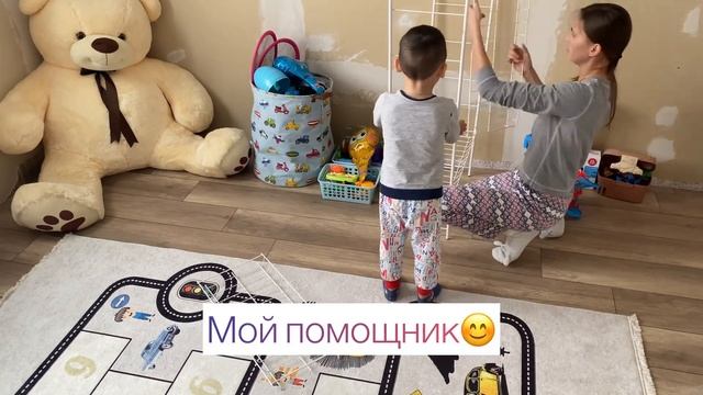 КУДА Я ПРОПАЛА//НОВЫЙ СТЕЛЛАЖ//ВЕСЬ ДЕНЬ БЕЗ СВЕТА смотреть онлайн