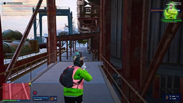 МЕКСИКА МАМА #4 GTA5RP Amin4ik смотреть онлайн