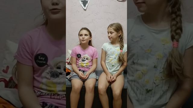 Кринж или краш? смотреть онлайн