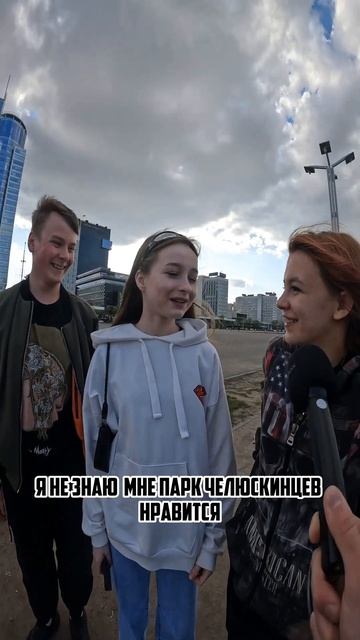 ВКУСНО ПОСТЬ МИНСК ч1 смотреть онлайн
