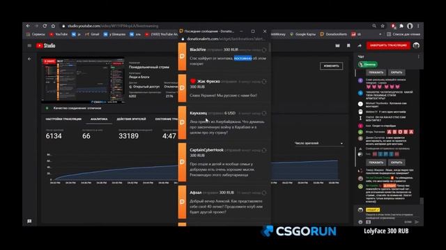 Itpedia про монтаж смотреть онлайн