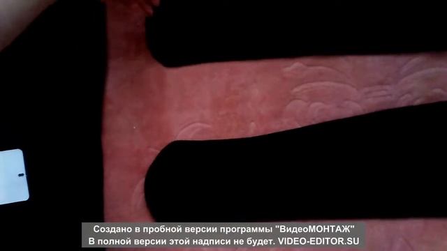 ГлавОпторг интернет магазин Иваново(текстиль) смотреть онлайн