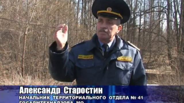 Проверка кладбищ смотреть онлайн