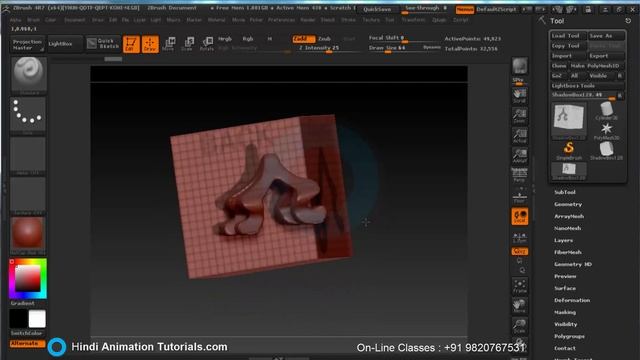 Z-Brush ShadowBox Part-11 HINDI смотреть онлайн