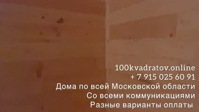 IMG_2951 смотреть онлайн