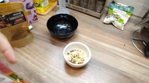Ароматная соль для салата и шашлыка