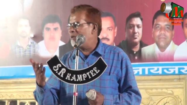 Arif Jamali, Kamptee Mushaira, 22/02/2016, Org. ARTH FOUNDATION, Mushaira Media