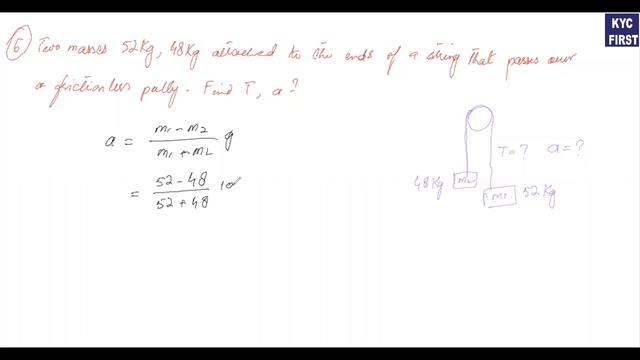 Physics Unit 3 | Exercise Problems Numerical Practice | Intermediate Part 1 | KYC First смотреть онлайн