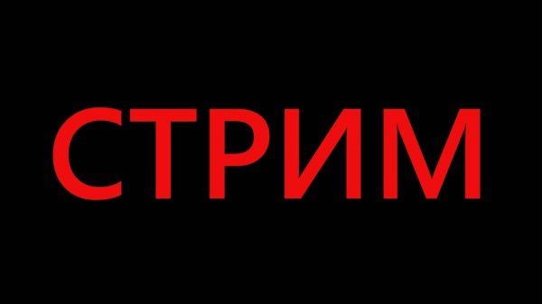 ВСЕ УЖЕ ИГРАЮТ В ПЕХОТУ в WAR THUNDER.