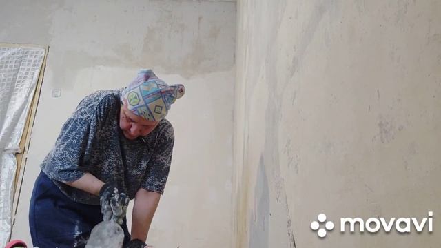 Протягиваю под плинтус правилом штукатурку смотреть онлайн