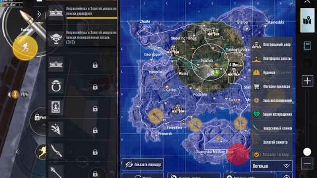 Screen_Recording_20250319_205848_PUBG MOBILE