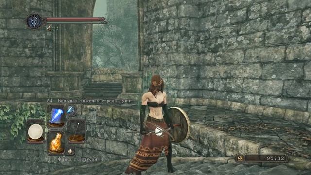 Прохождение игры Dark Souls II. На подступе к замку (маг) Часть 44 смотреть онлайн