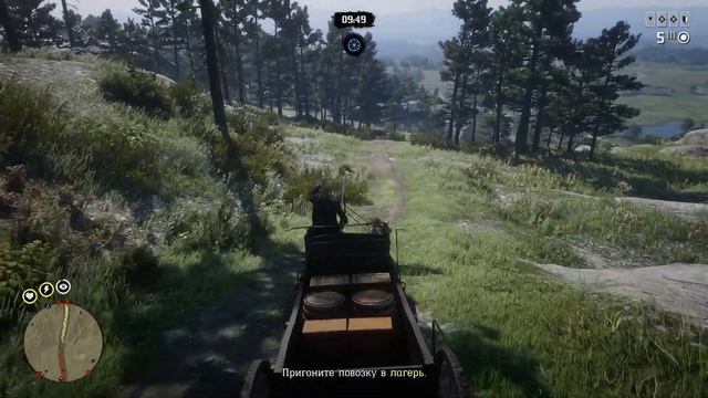 Щедрость или безумие??? Обзор ежемесячного обновления в Red Dead Online! смотреть онлайн