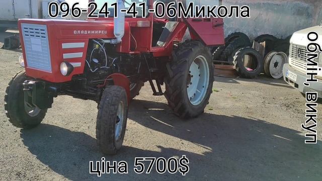 трактор ЛЕДА т25. смотреть онлайн