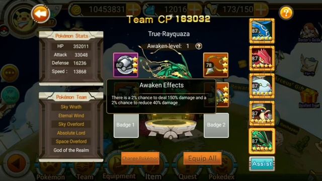 #17 Pocket Monster - Awakening Mega Rayquaza смотреть онлайн