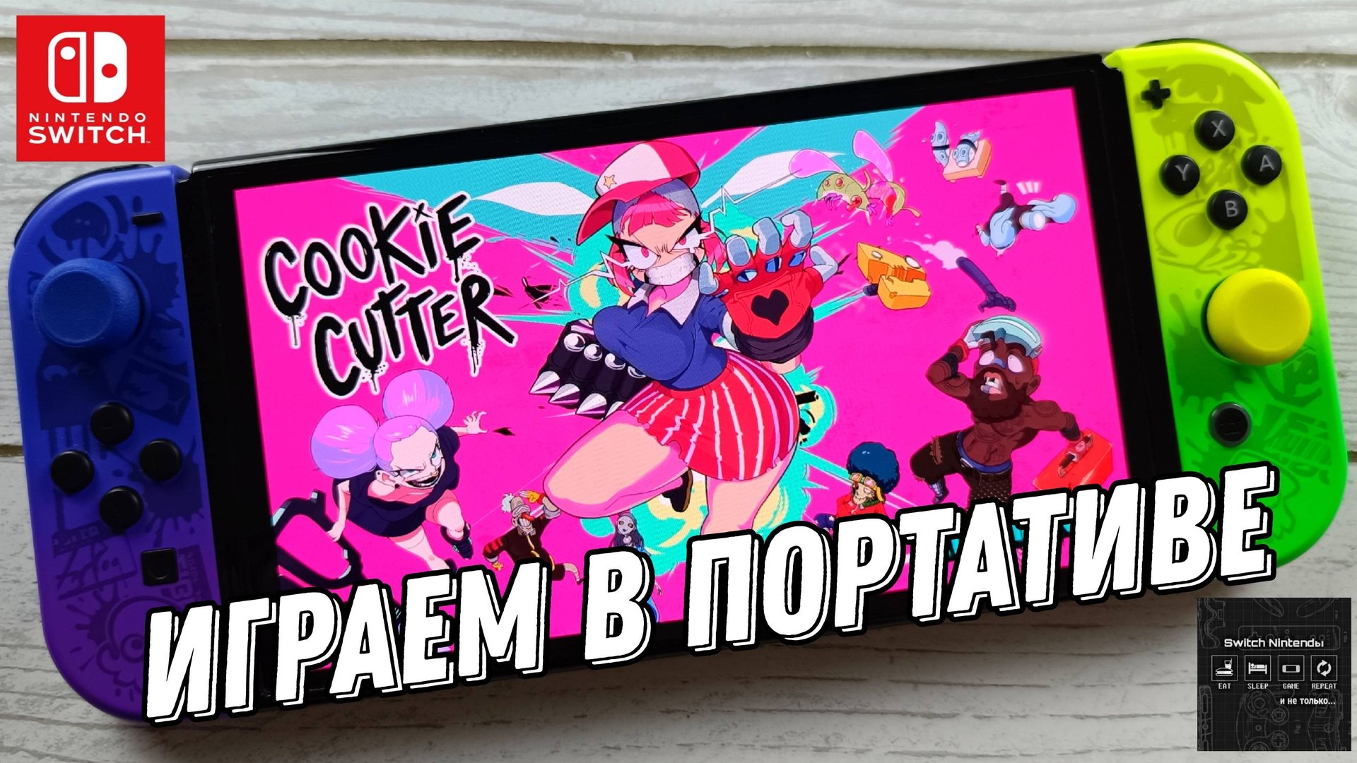 Cookie Cutter: Overkill Edition - Nintendo Switch Oled Gameplay