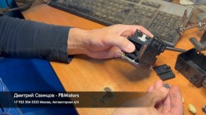 Ремонт механизма приемника ключа зажигания VOLVO S80.