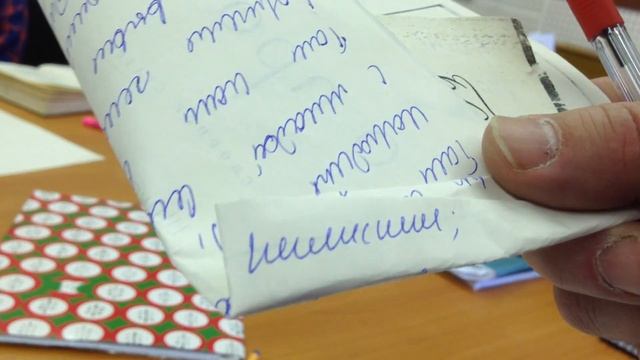 палочки смотреть онлайн