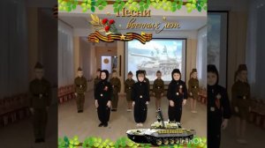 "Три танкиста", Исполняет: Коллектив детского сада "Василек", 7 лет