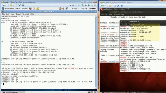 Fedora - Comprobar el funcionamiento de denyhost смотреть онлайн