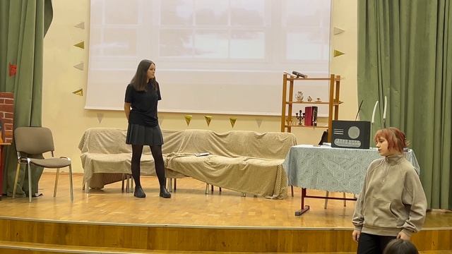 Мышеловка - 7А класс