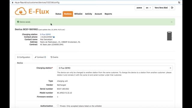 How to: add whitelist card смотреть онлайн