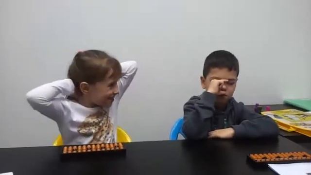 Фрагмент урока по ментальной арифметике