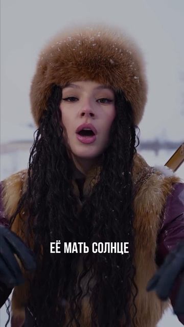 AY YOLA - Homay смотреть онлайн