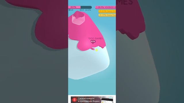 ЖЕСТЬ 18% ЗАХВАТИЛ!!! Paper . io 3D смотреть онлайн