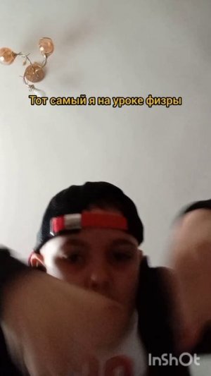 борьба с сереноголовым