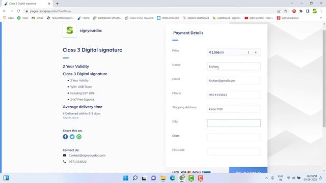 Digital Signature For UP Scholarship - DSC For Scholarship смотреть онлайн