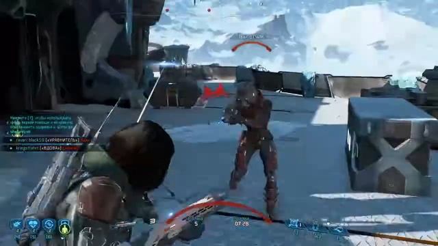 ME - 4 Online смотреть онлайн