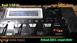 HN-063 Roland GR-55 Banka LEAD-03 Patch 1-2-3