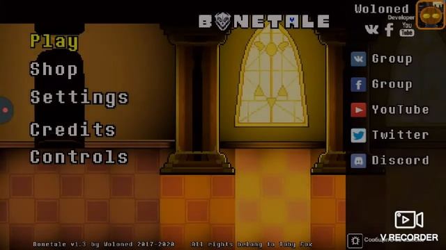 hidden secret in bonetale смотреть онлайн