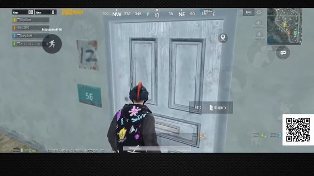 PUBG MOBILE 1.3.0 I Стрим с телефона iPhone 12 I катаем паблик I с кайфом играю в три пальца I смотреть онлайн