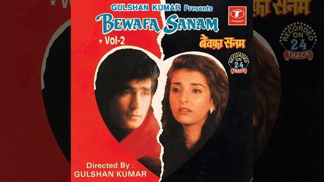 Na Jaane Kyun Tera Milkar Bichhadna Yaad Aata Hai смотреть онлайн