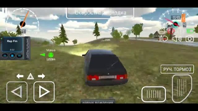 игра мошина2108 смотреть онлайн