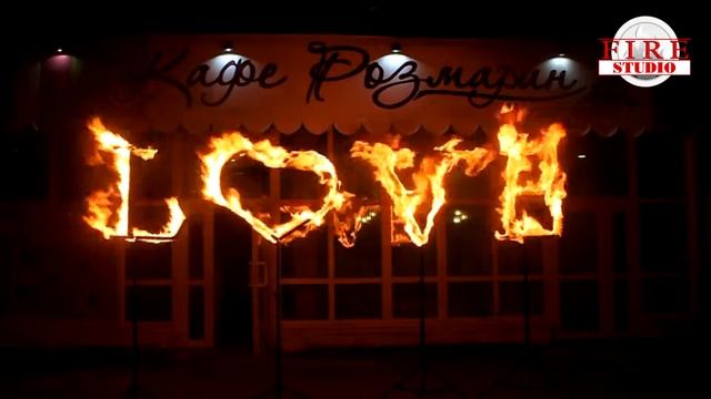 LOVE смотреть онлайн