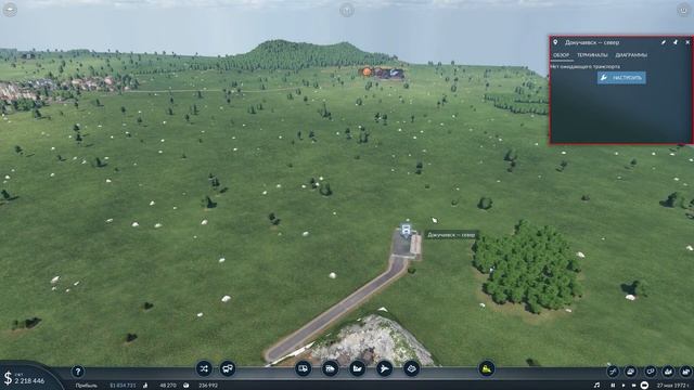 Начинам потихоньку грамотное и красивое планирование! #9 Transport Fever 2 смотреть онлайн