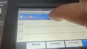 обзор Kyocera M2835dw