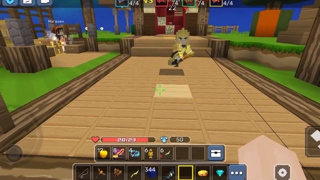 😨 Играю в бэдварс но/с другими ЮТУБЕРАМИ|Daret|YT Loyd_BG/Ссылки￼ их Каналов в Закреплённом комме!￼ смотреть онлайн