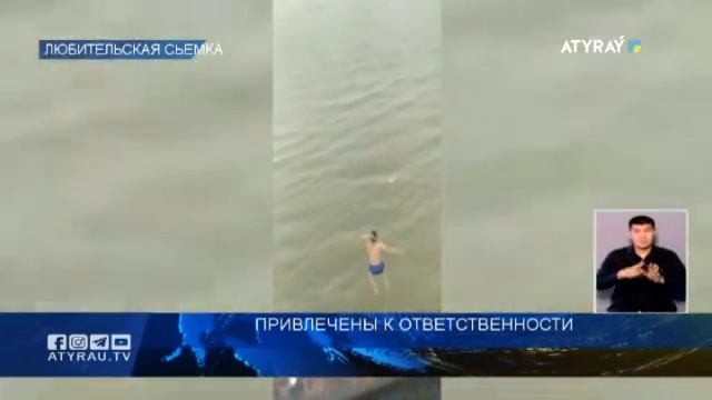 Привлечены к ответственности смотреть онлайн