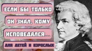 Интересная история «СТАРЫЙ ПОВАР» К.Г.Паустовский. Чудесный рассказ, Рассказы и истории из жизни