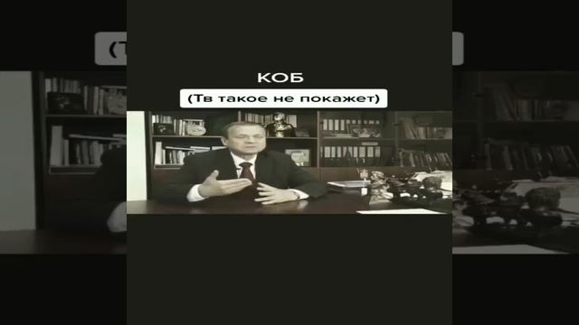 Безструктурное управление человеком смотреть онлайн